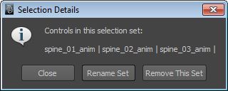 ART_SelectionSet_Options.png