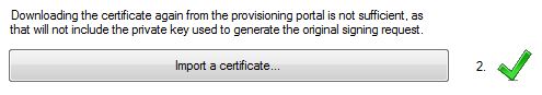 import_certificate.png